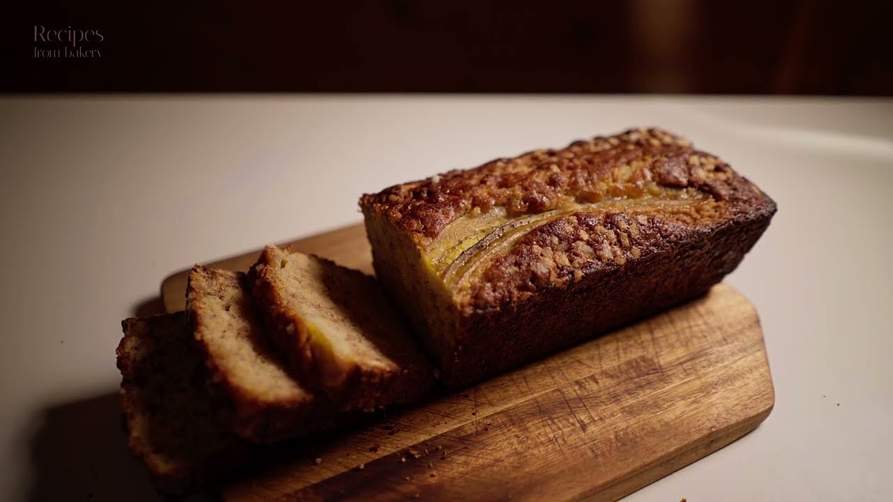 The Banana Bread I Make When Bananas Are Too Ripe