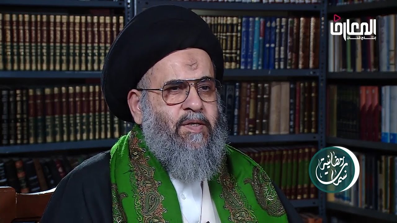 نسمات رمضانية 1 | عظمة وفضل شهر رمضان المبارك | السيد عادل العلوي (ره)