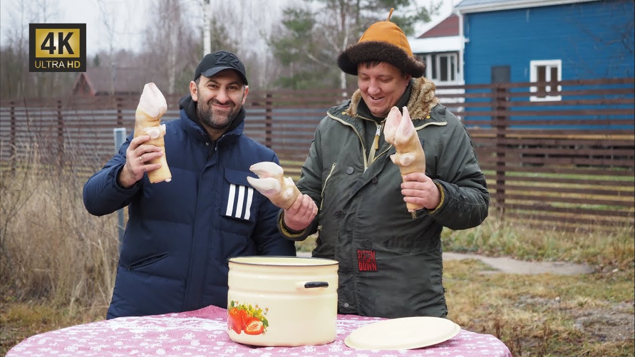 ХАШ по АРМЯНСКИ в АФГАНСКОМ КАЗАНЕ. SAMOVAR KITCHEN.