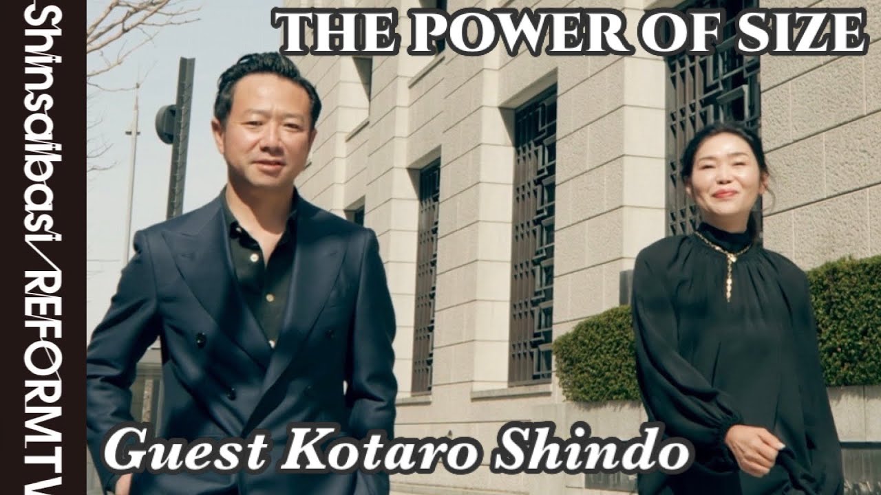 神藤光太郎さんをゲストにお迎えしスーツのお直し【THE POWER OF SIZE】【洋服のお直し心斎橋リフォーム】