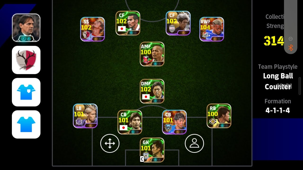 Epic J.League 🇯🇵 | Shinji Ono 🇯🇵 and Hiroki Sakai 🇯🇵 | Efootball 2025