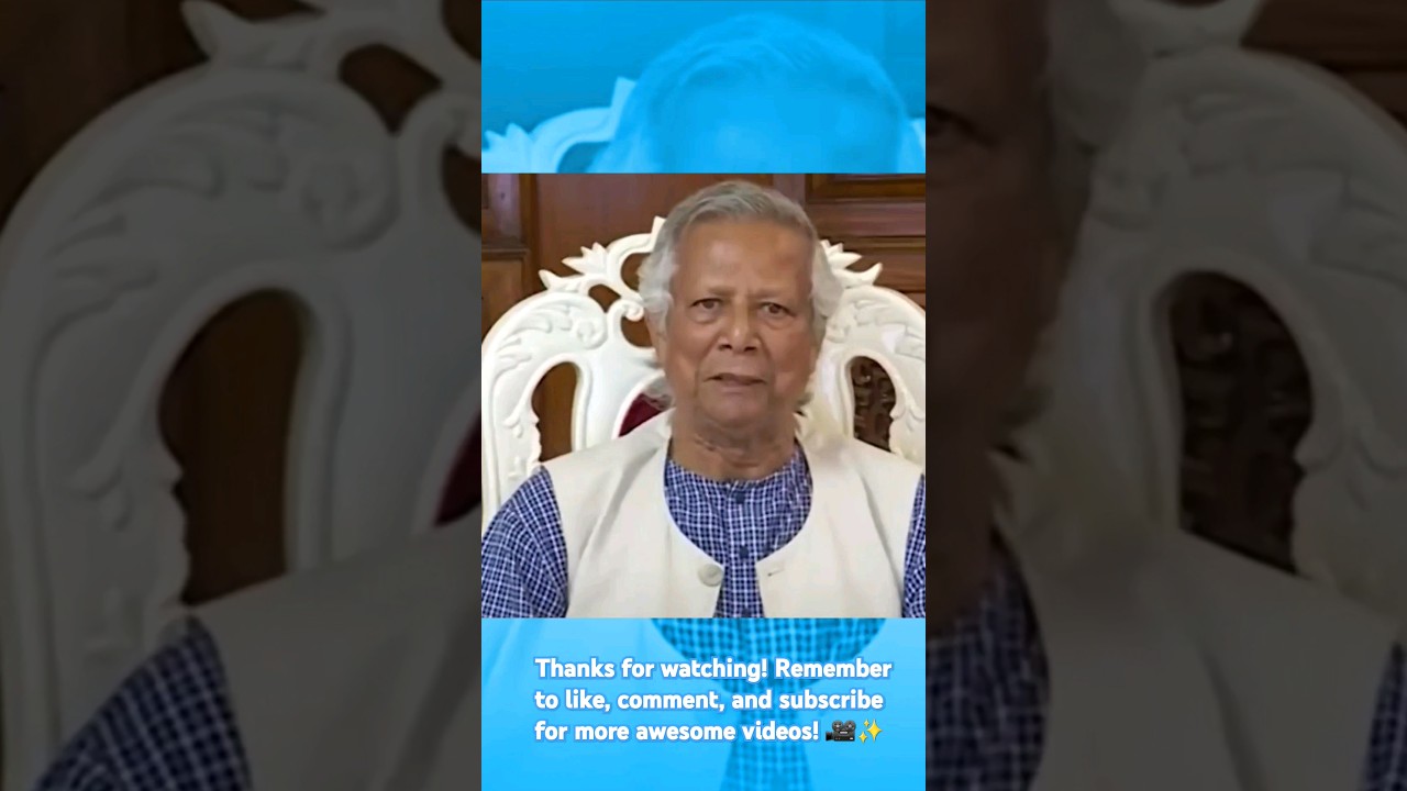 Dr. Yunus does not want to withdraw the case by abuse of power. Yunus | #DSNF