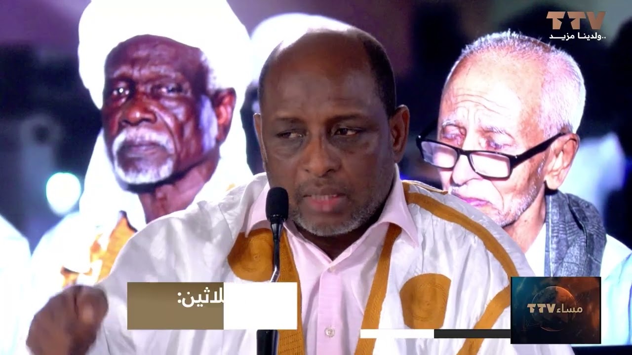 نجدة العبيد في ذكراها الحادية والثلاثين: بين الذاكرة والرهان الحقوقي تعليق/ عبد الله الناجي 