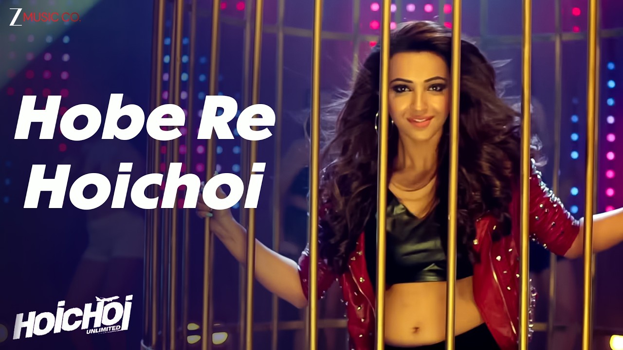 Hobe Re Hoichoi🔥| Dev x Koushani | Party Anthem | Mika Singh | Hoichoi Unlimited | @ZeeMusicBangla