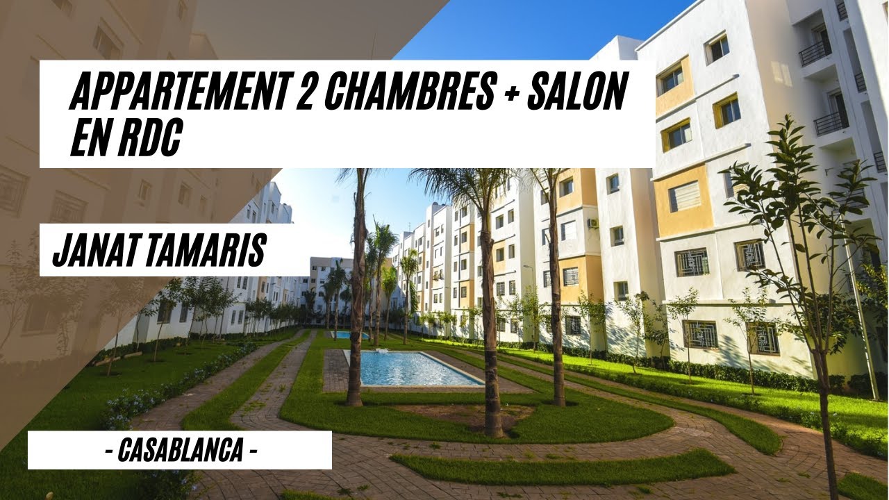 Appartement 2 chambres + salon / Janat Tamaris