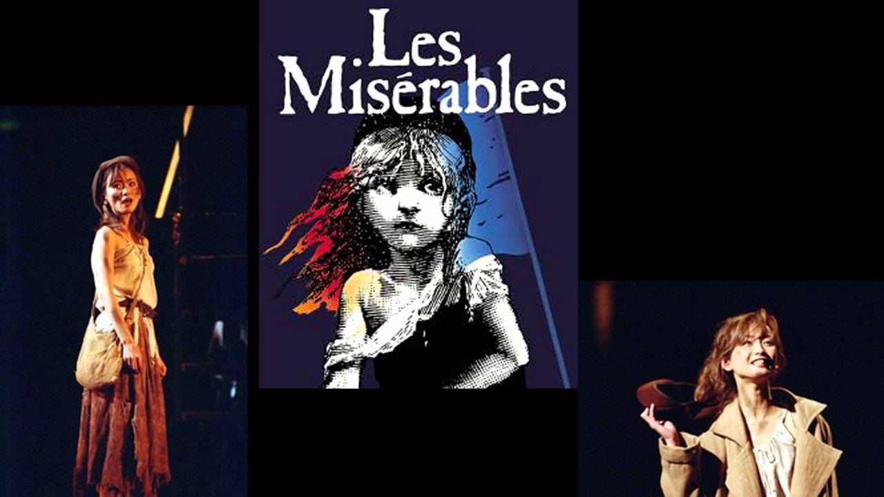 オン・マイ・オウン 本田美奈子 レ・ミゼラブル ミュージカル On My Own Les Misérables musical