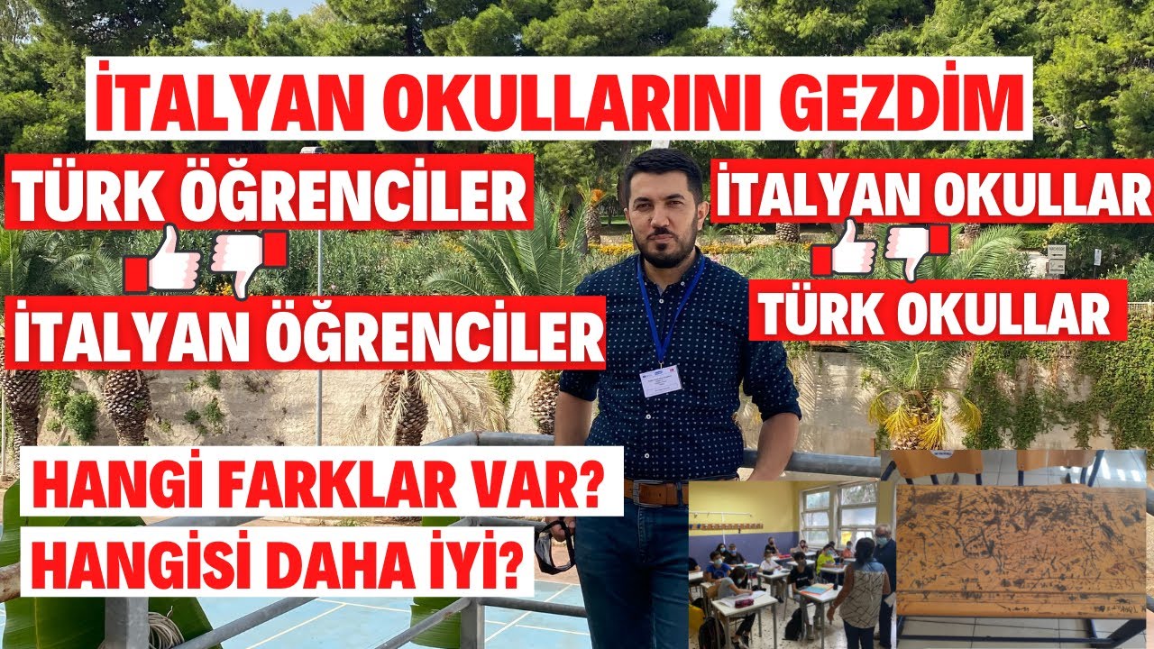 İtalyan Okullarını Gezdim! T&uuml;rk &Ouml;ğrenciler/Okullar VS İtalyan &Ouml;ğrenciler/Okullar! Şaşırtıcı Farklar!