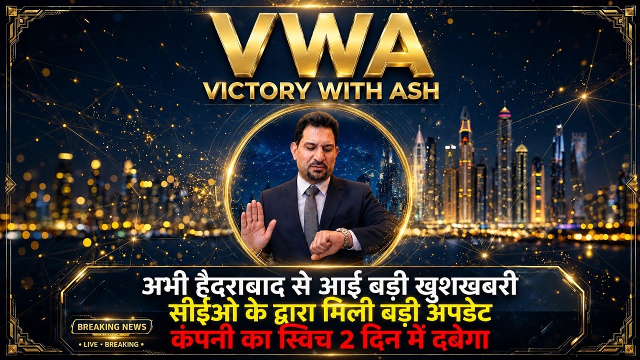 ONPASSIVE Victory with Ash | New Update Today | Hyderabad Head Office | Company Latest News