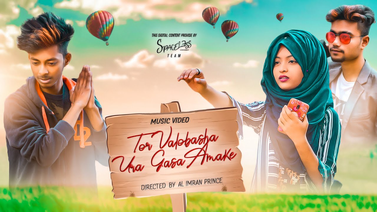 Tor valobasha ure geche amake | School Love Story | Music Video | Spaceless | 2020
