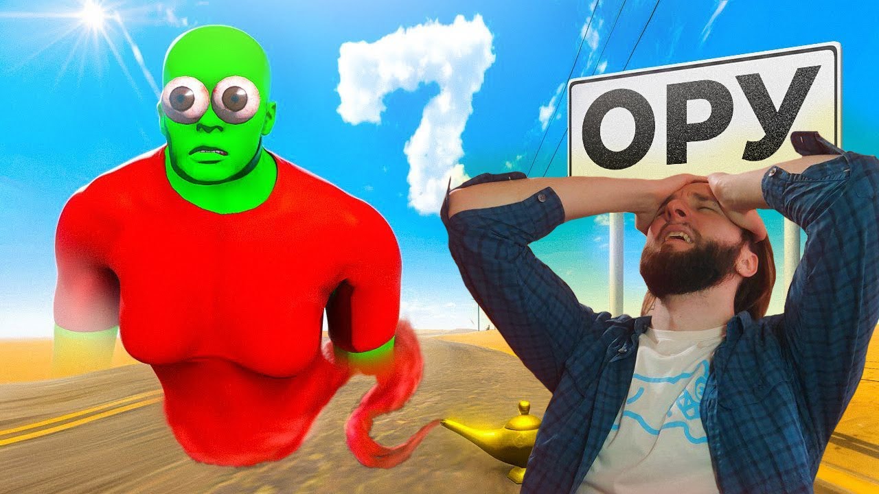 Реакция на 1337LikeR: Всратый Long Drive 7