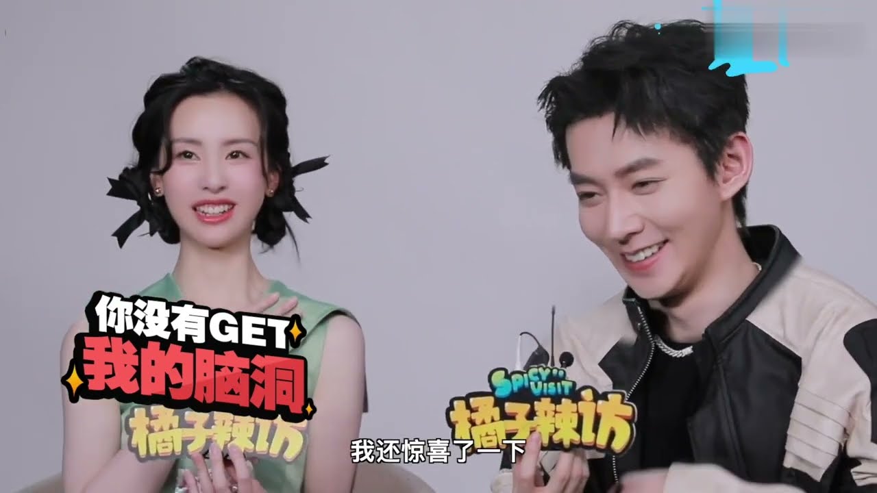 邓为喊话陈都灵，不要随便说男人不行