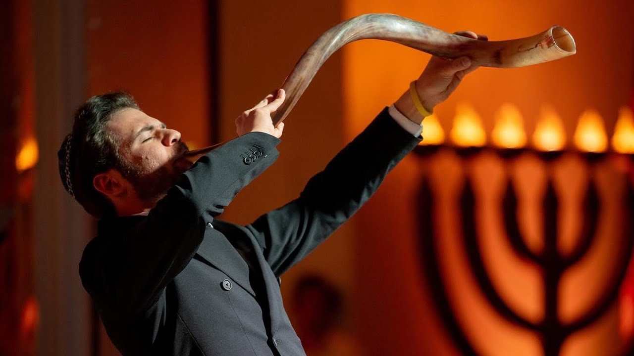 Bar Zemach - Shofar: E-l Malei Rachamim