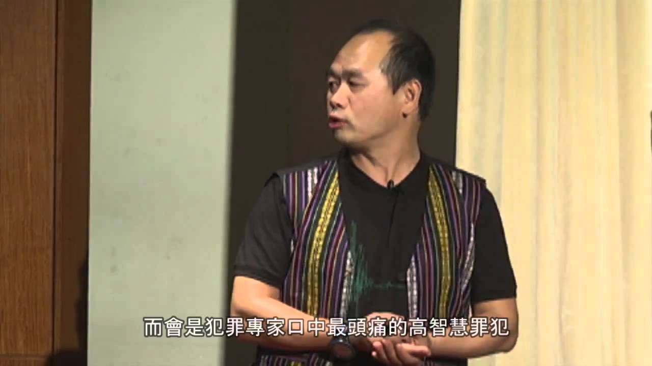 生命的陷落與超越: 謝智謀 Chihmou Shieh at TEDxXinyi