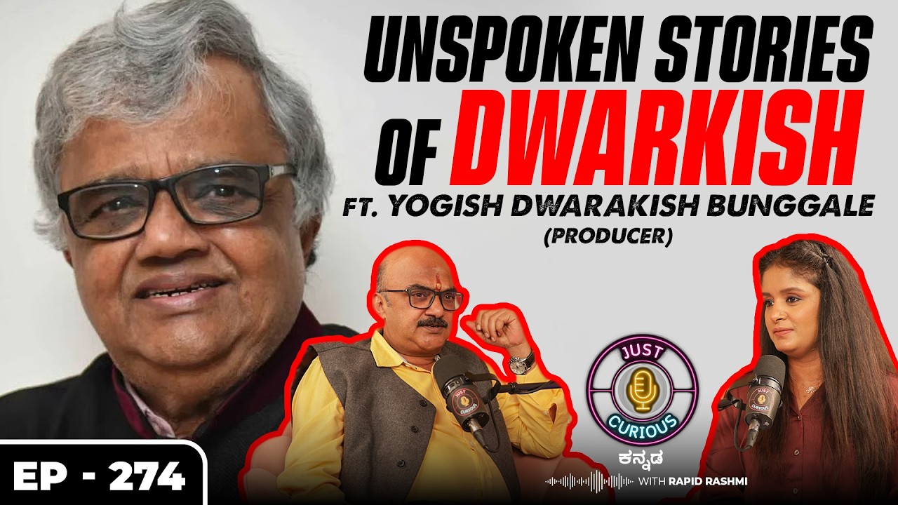 The Real Story of Kannada Cinema:Dada's Friendship, Dwarakish’s Risks, Remakes & Financial Struggles