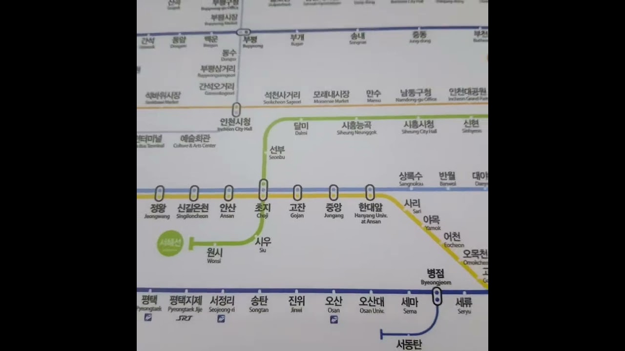 코레일 1호선 납작이 광운대발 신창행 광운대역에서 신이문역까지 주행영상 