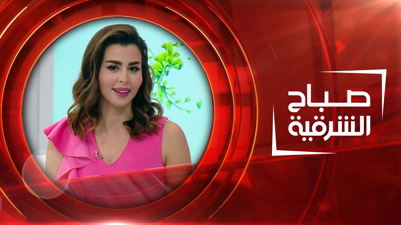 صباح الشرقية | 02-05-2022