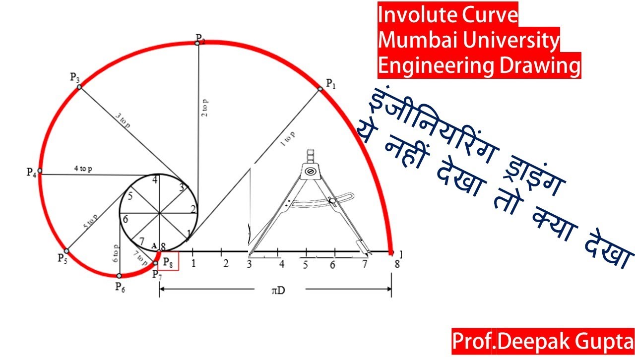 Involute Curve _ Mumbai university #Engineering #drawing