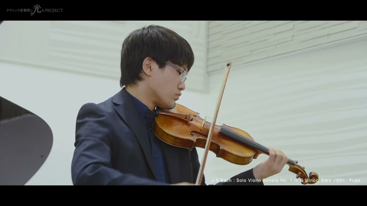 欧州に走った衝撃がここに。ヴァイオリニスト 福田廉之介「20歳」の記録