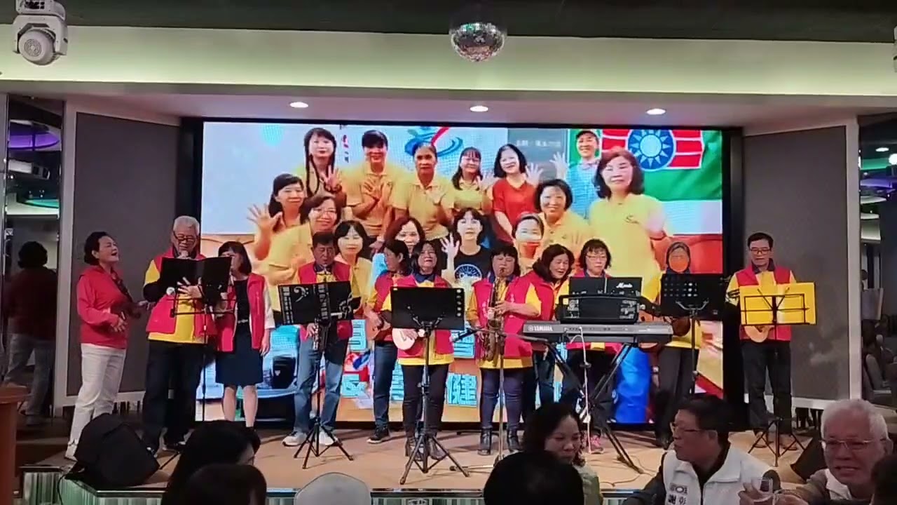 幸福民歌樂團~月亮代表我的心~