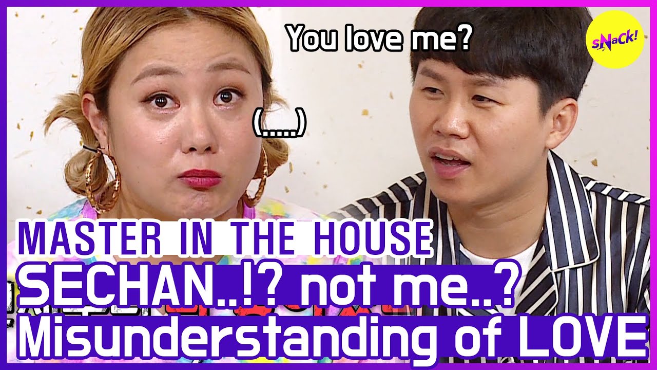 [Горячие клипы] [Мастер в доме] Нараэ любила Сечана ..? Не я ..? 😂😂 (ENG SUB)