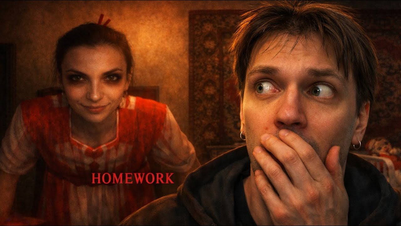 ИГРАЕМ В УРОКИ С МАМОЙ