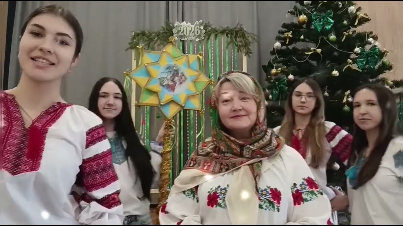 #Різдво2025