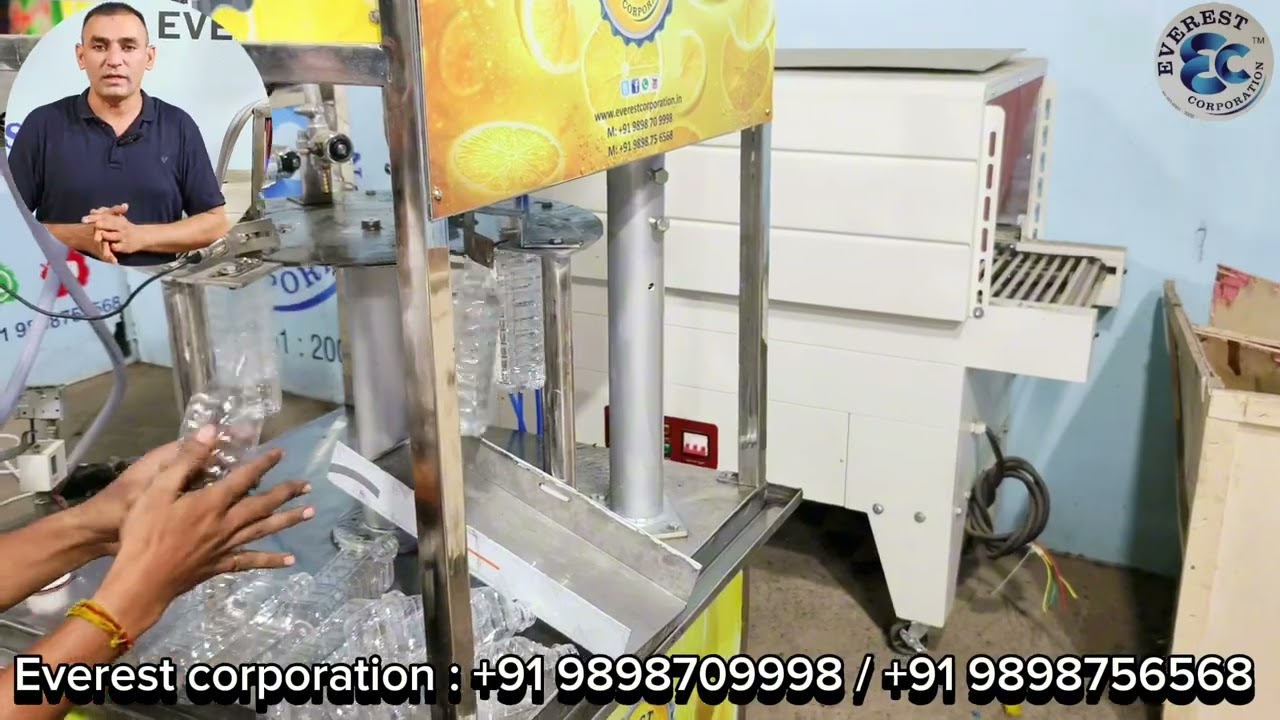 Water bottle filling machine / water bottle business / water bottle making machine / water bottle