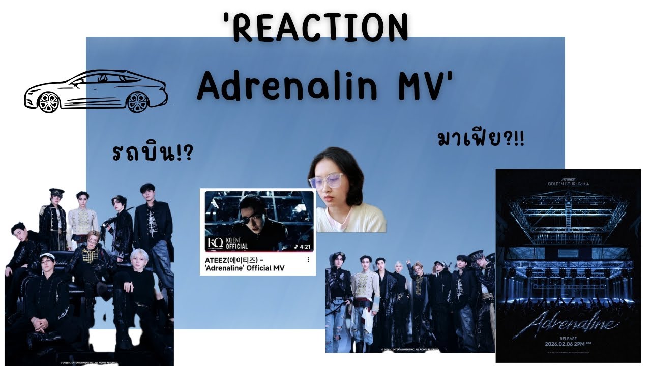 Eclair Reaction | ATEEZ - 'Adrenaline' MV #ateezcomeback #kpop 