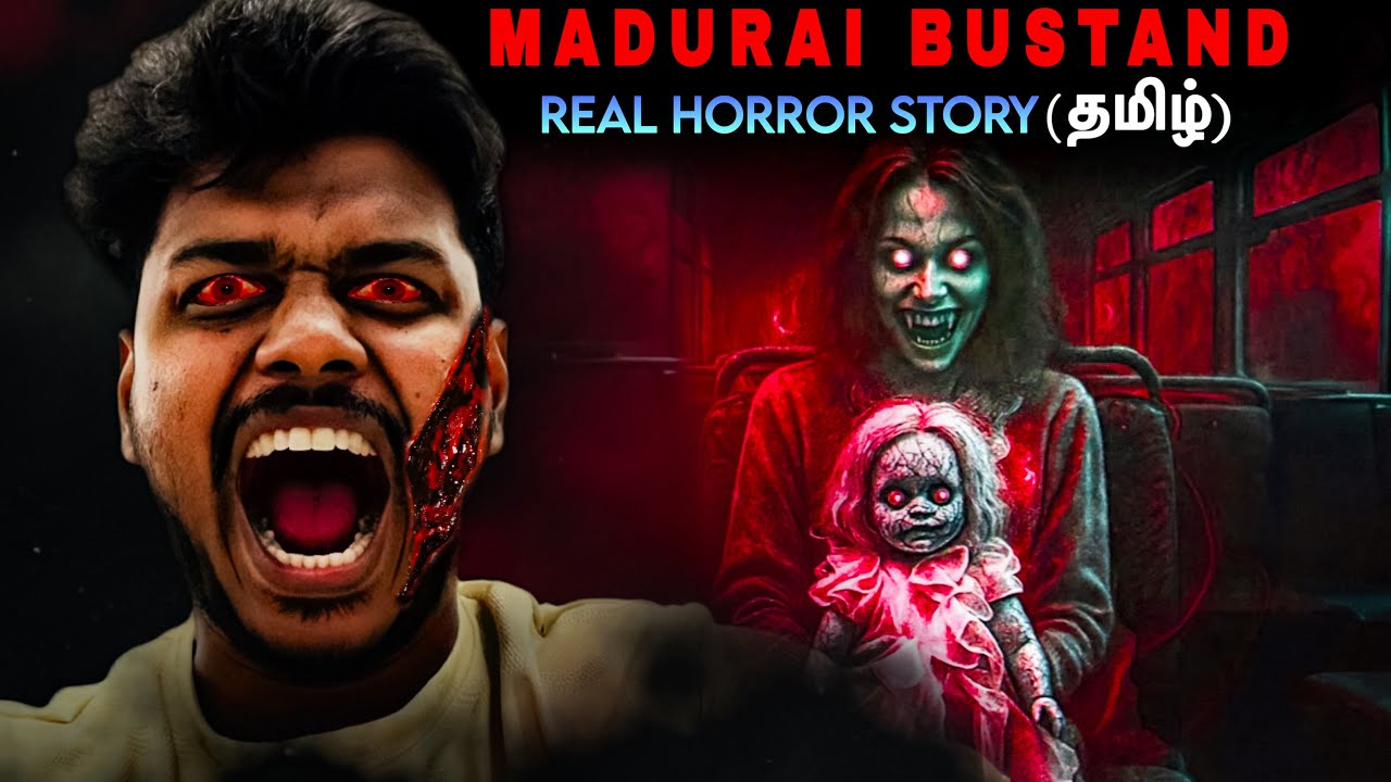 MADURAI–THENI Highway Last Bus Horror Story(தமிழில்)🤯| Real Ghost Incident | Tamil Real Ghost Story