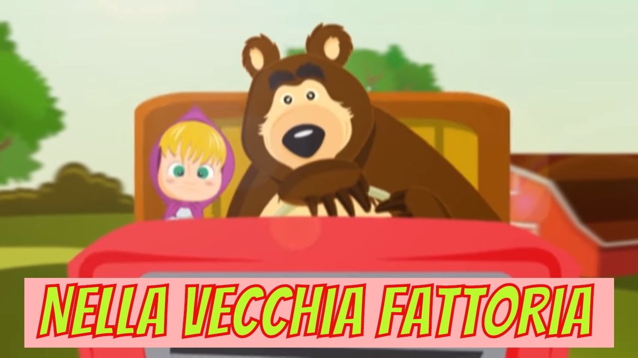 Nella vecchia fattoria - Canzone per bambini di Dolci Melodie
