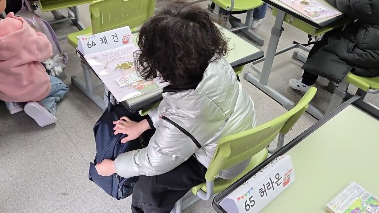 2026.03.03 두두님 초등학교 입학