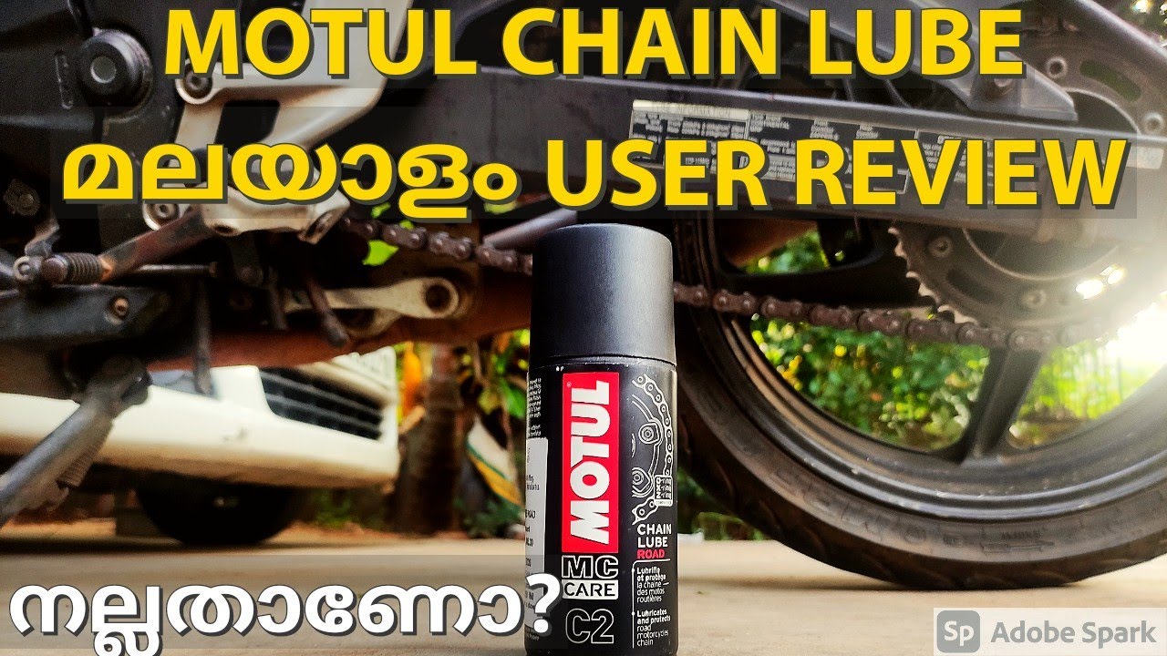 MOTUL CHAIN LUBE|user review |malayalam |value for money?   lubing &cleaning Explained