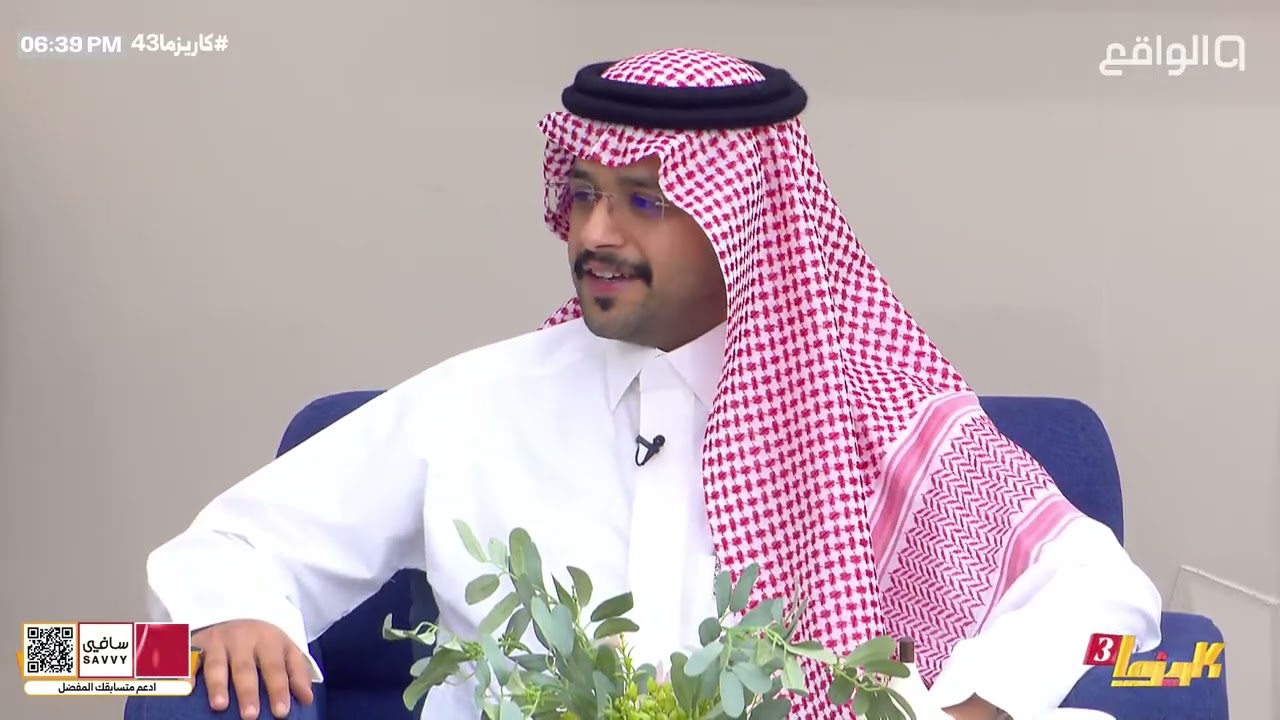 البوصـلة مع الضيف: د. عبدالرحمن الطريف - عصام القرني | #كاريزما43