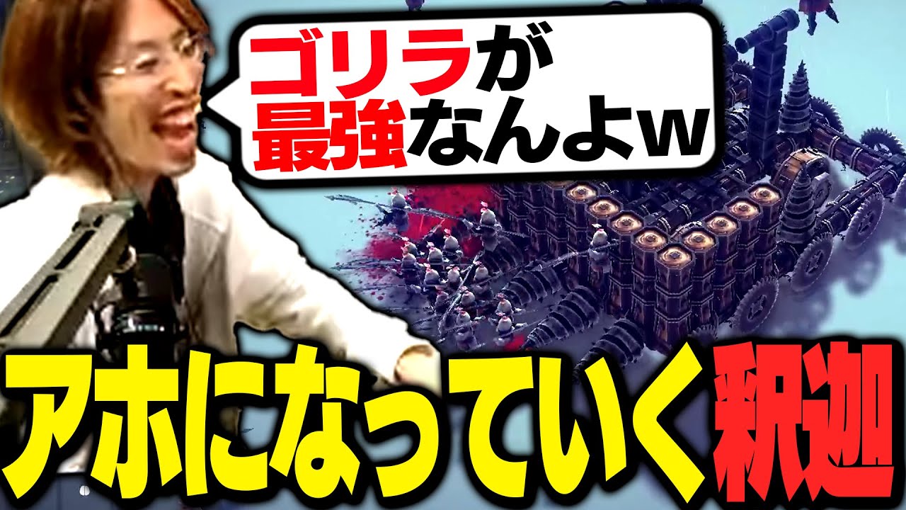 武装した敵の出現に「完全脳筋」仕様の兵器を生み出す【Besiege】