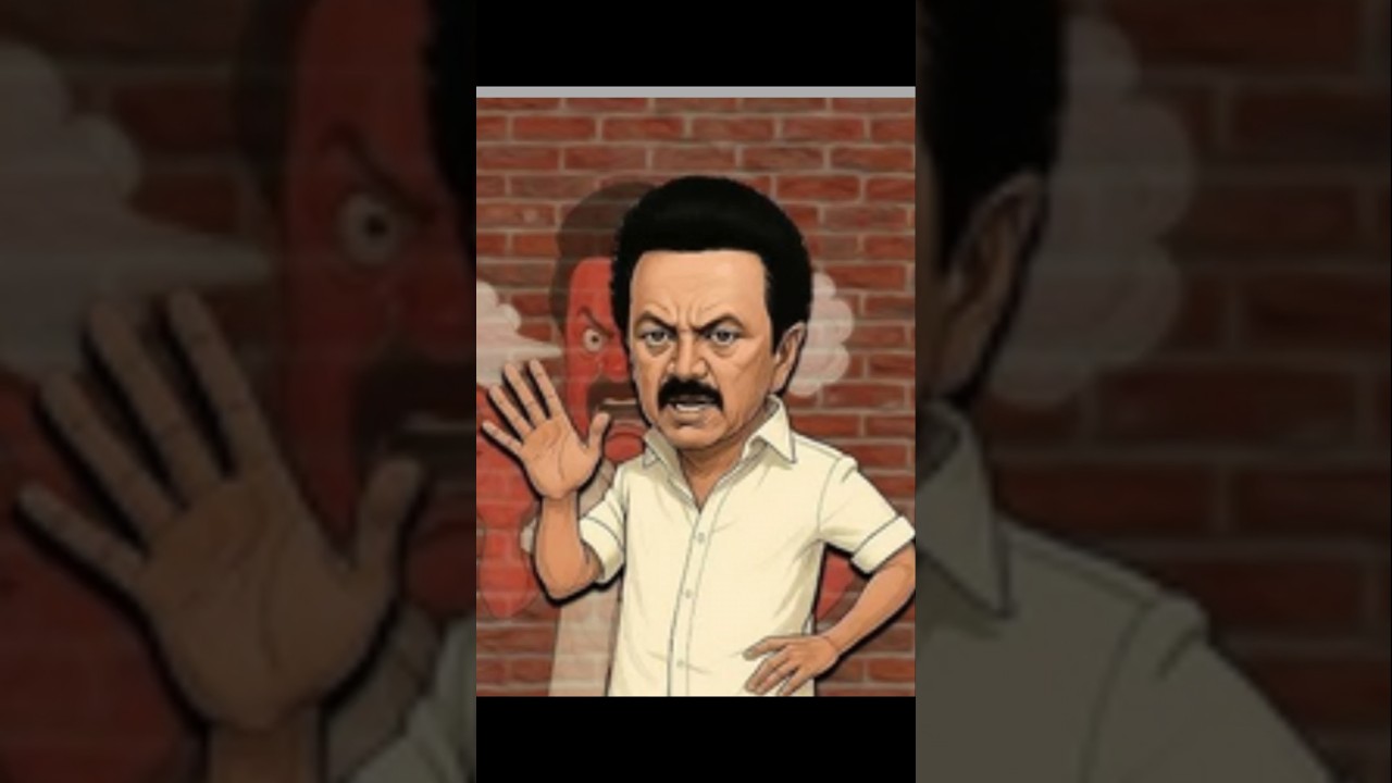 #tvk #dmk troll #tvk vs dmk #comedy #tvk troll #tvkvijay #tvk latest news part - 1