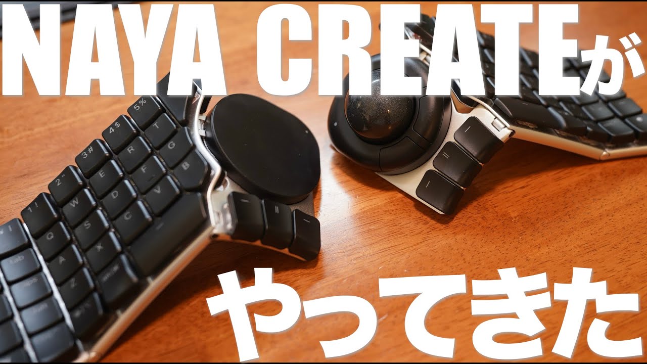 NAYA CREATEがやってきた