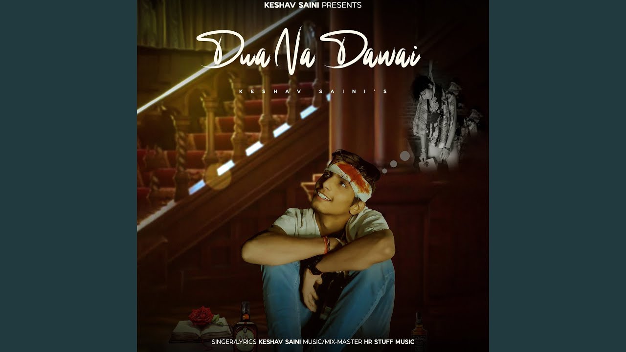 Dua Na Dawai