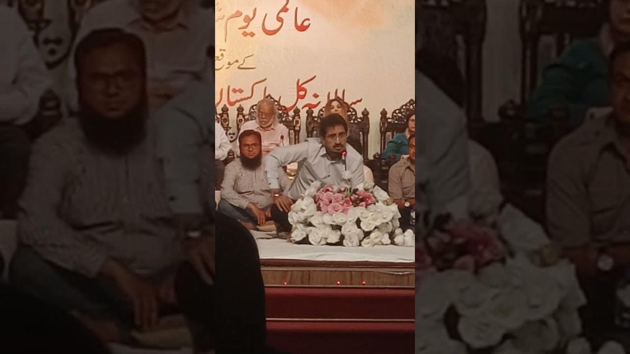 almi mushaira(1)