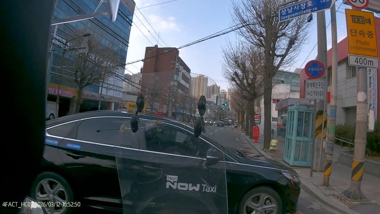 택시는 사람 죽여도 되나요