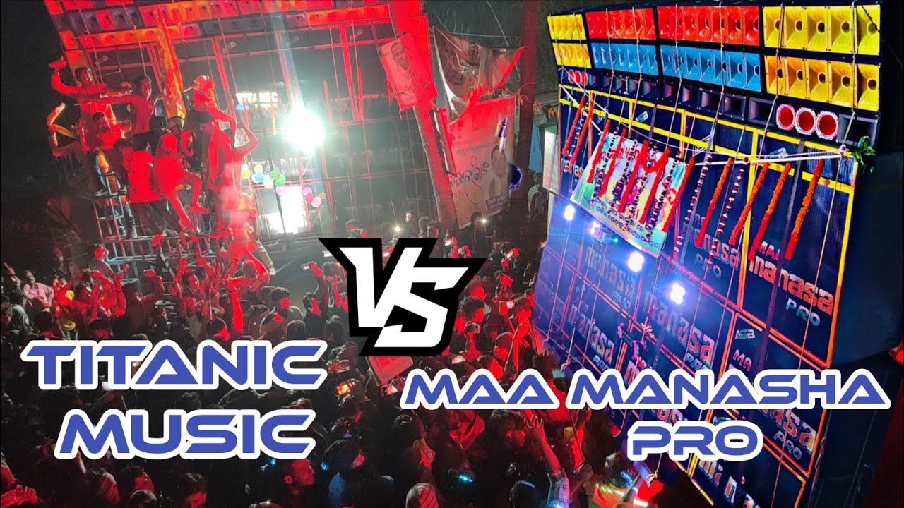 Titanic Music Vs Maa Manasha Pro Face To Face Competition #TitanicMusic #maamanashapro #bbsrdjs 