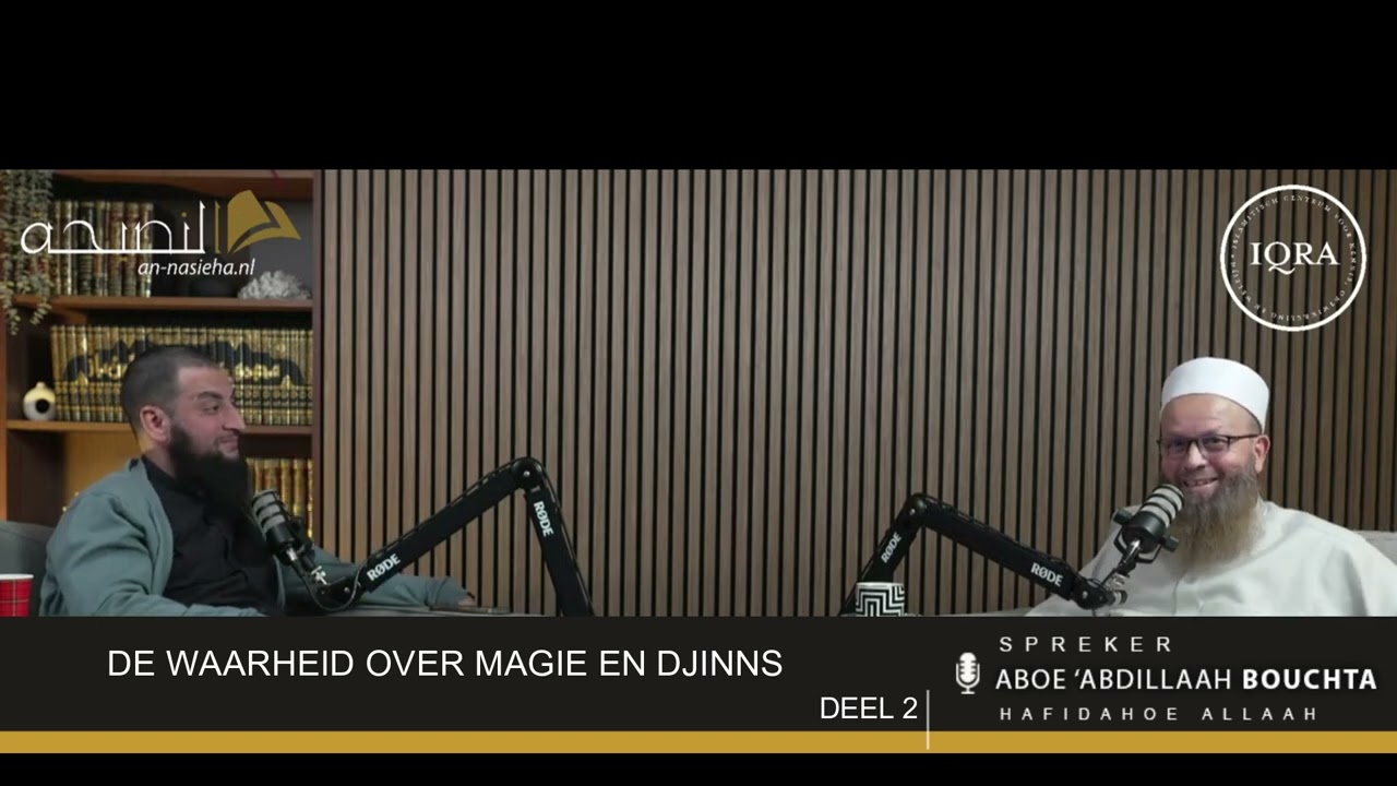 De waarheid over magie en djinns (deel 2) - Sheikh Bouchta حفظه الله