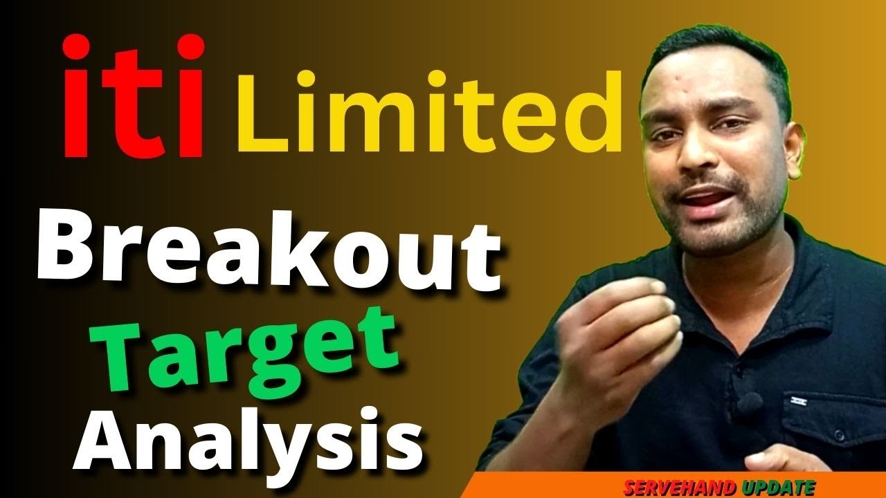 ITI Limited Share Price Target | ITI Limited Share Analysis | ITI Limited Share Latest News