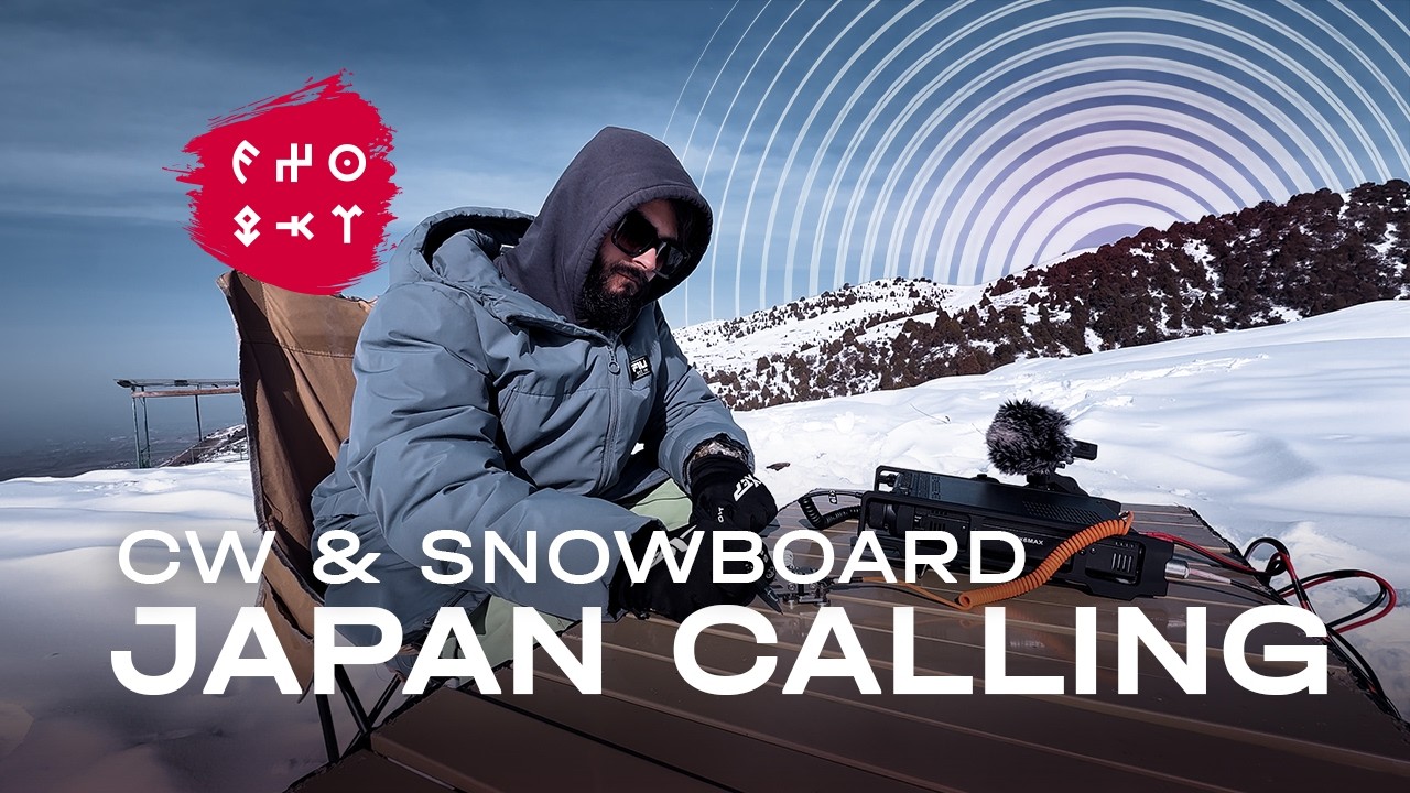 EX0QKT |  CW QSOs & snowboarding