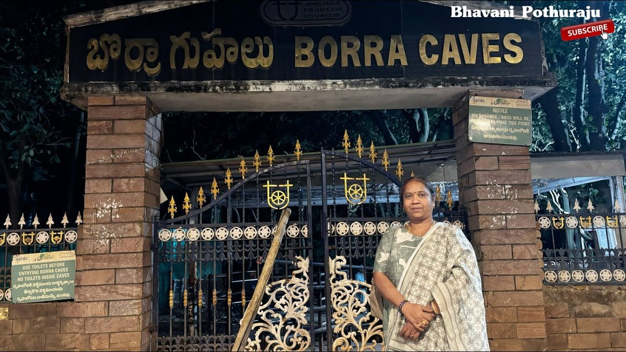 Borra caves in (araku)👌#araku #borra #travelvlog #arakucoffee #vizag #tribal #viral #1million #1b