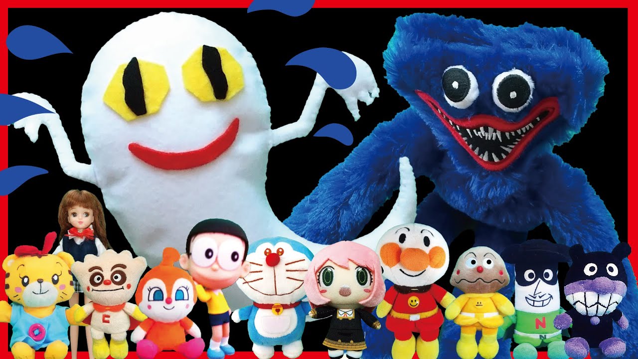 【ねないこだれだ】総集編！アンパンマン、アーニャ、ハギーワギー、リカちゃん
