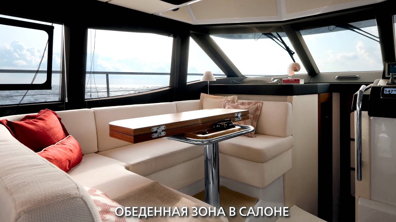 Magellano 43 HT - 2013