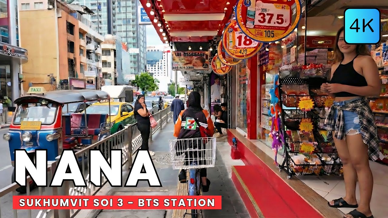 [4K] Nana Area Bangkok (Sukhumvit Soi 3) 🇹🇭 ASMR 🎧 Walking Tour