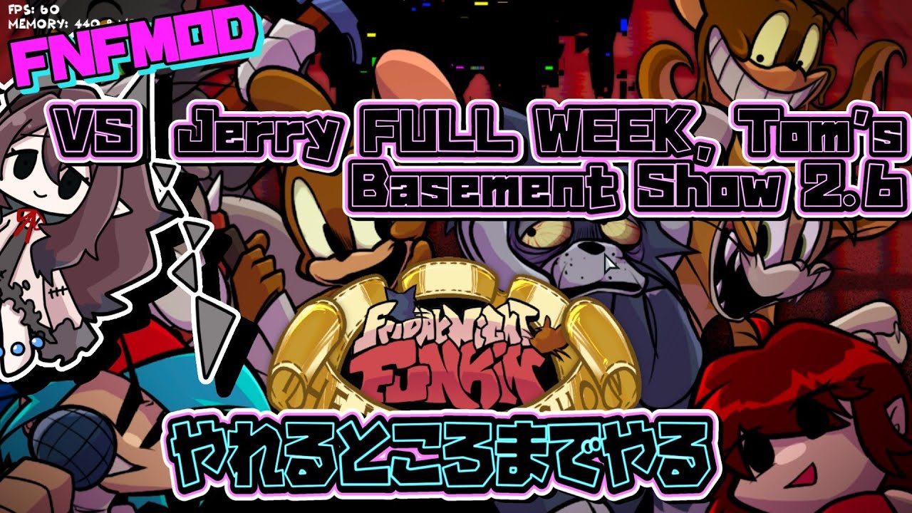 【FNF】VS Jerry FULL WEEK, Tom's Basement Show 2.6ネズミ【Vtuber/#桧間梨びん】