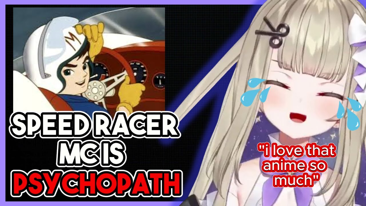 SPEED RACER MC is PSYCHOPATH but Shiina Love IT 🤣| Amanogawa Shiina Clip #phaseconnect #shiinaclip