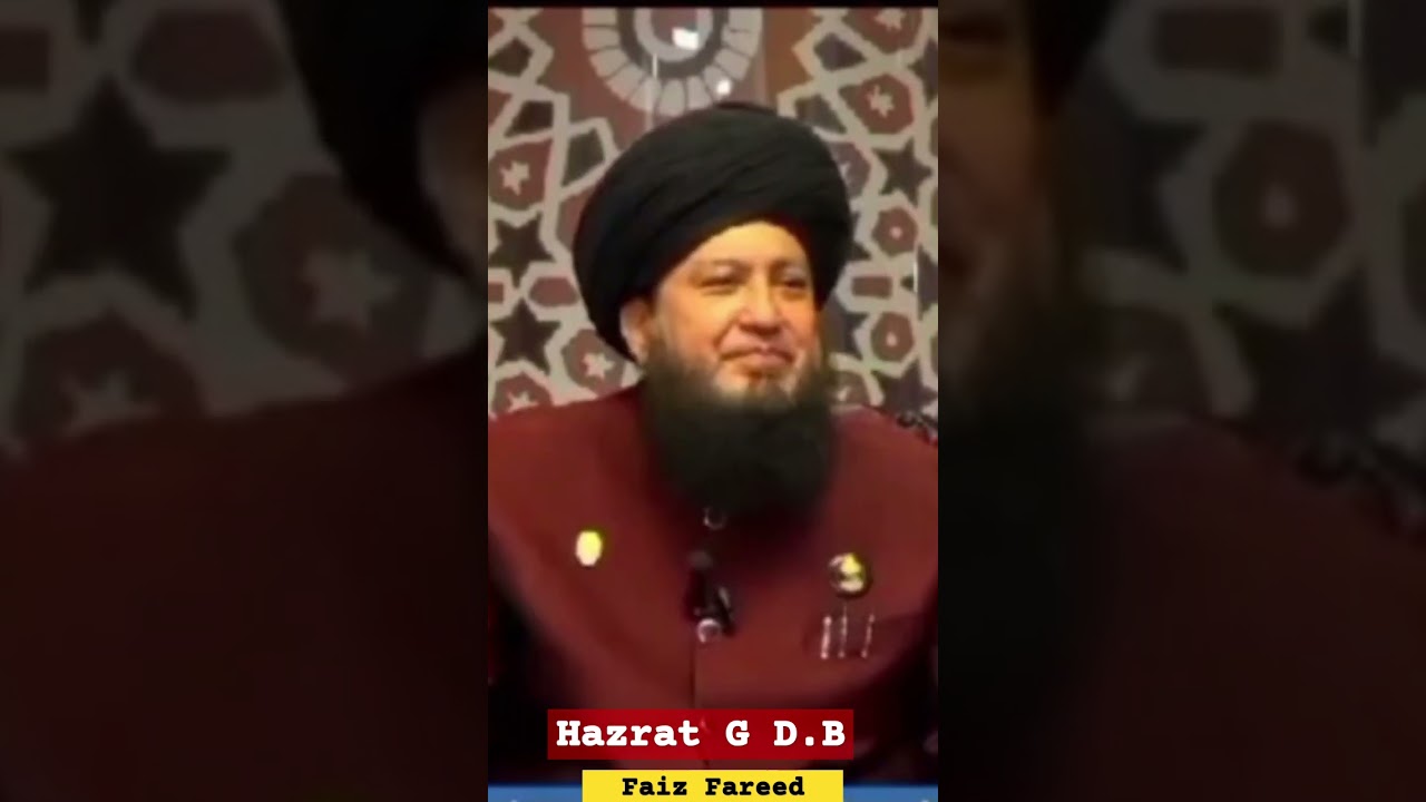 Mufti of America Dr.Mufti  Muneer A. Akhoon#rahamtv #muftimuneerahmedakhoon|Raham Tv| Faiz Fareed